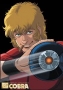  CPT cobra